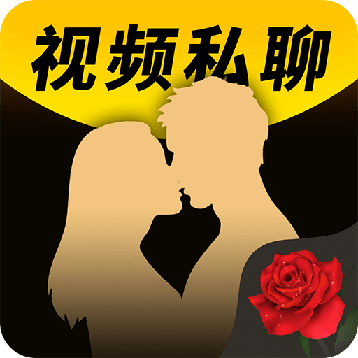 叫我女王大人攻略20