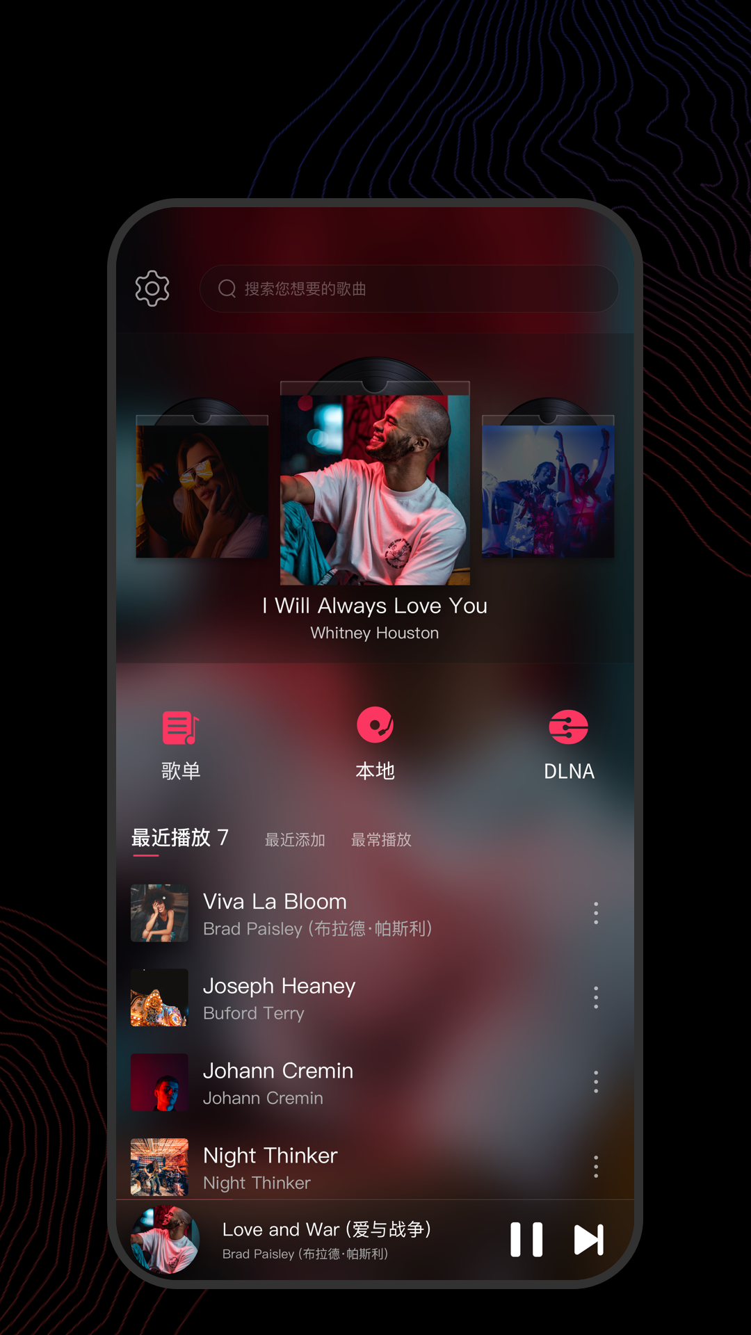 女朋友的高跟鞋能穿吗截图