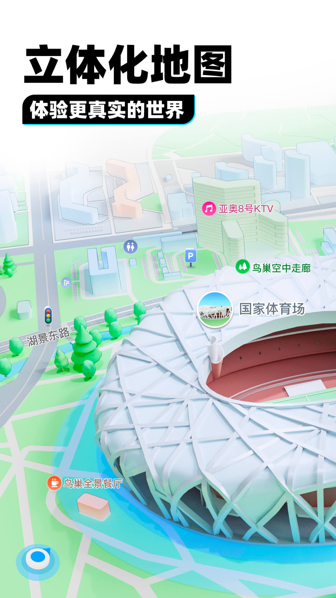 女王丝袜踩踏截图