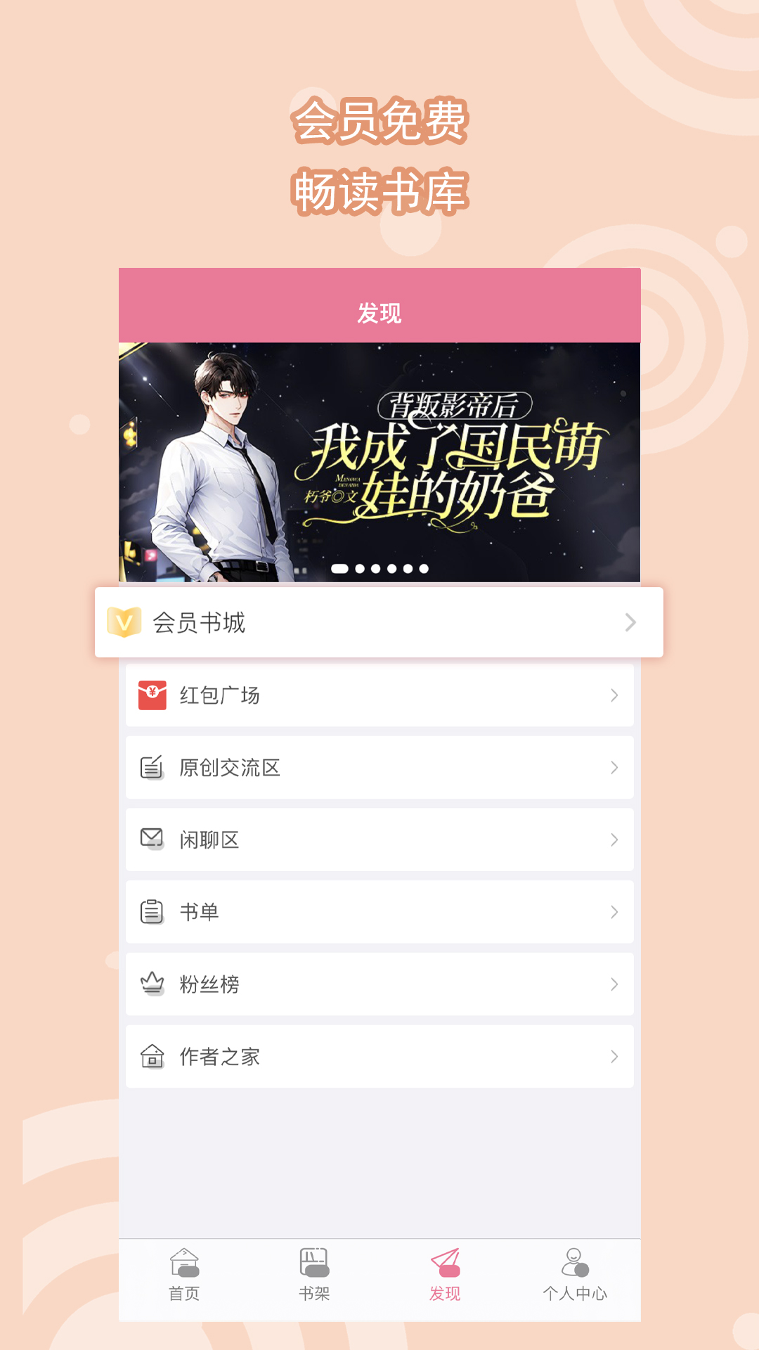什么人才能称贵族截图