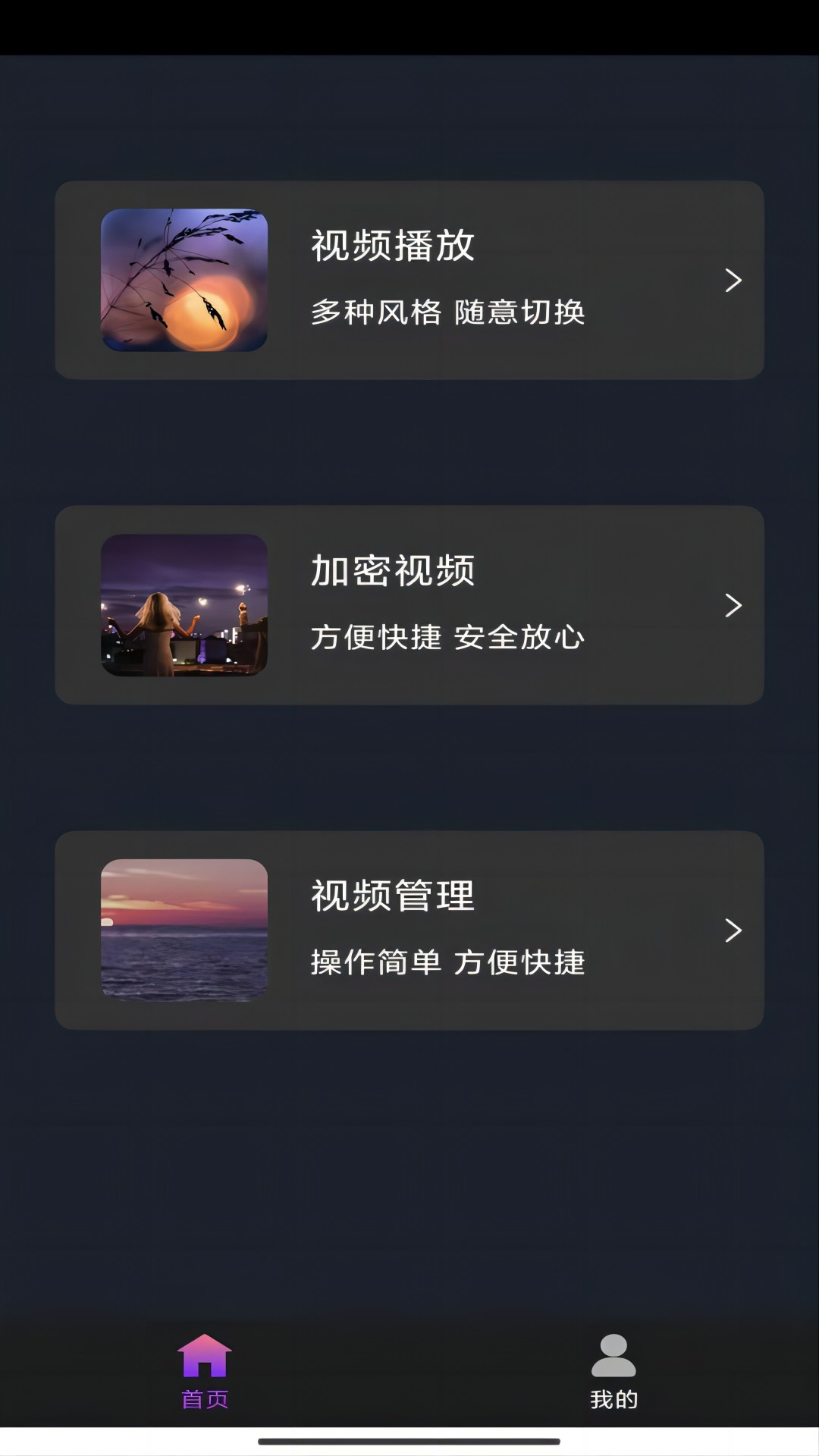 西安若干个s的点评（小怡、青衣、茜茜、灵汐）  heatlevel  56..12截图