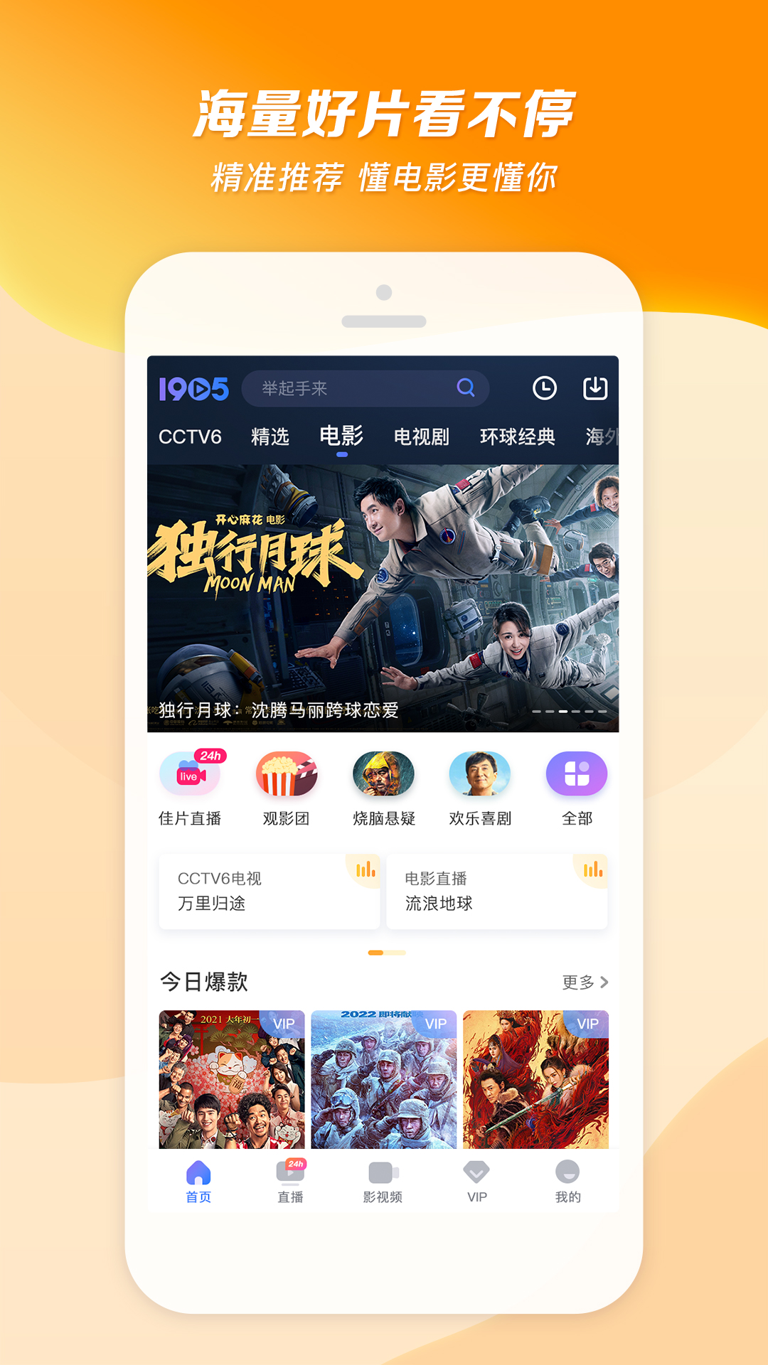 妈妈梦见狗咬女儿手背截图