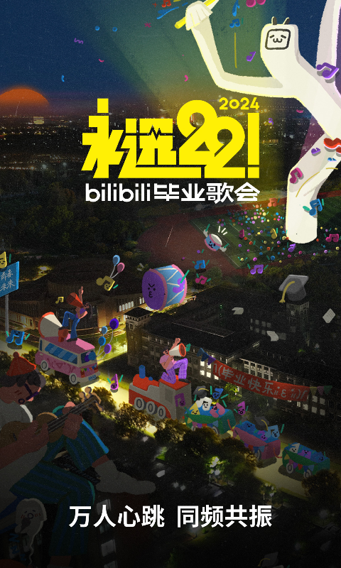 女王丝袜踩踏截图