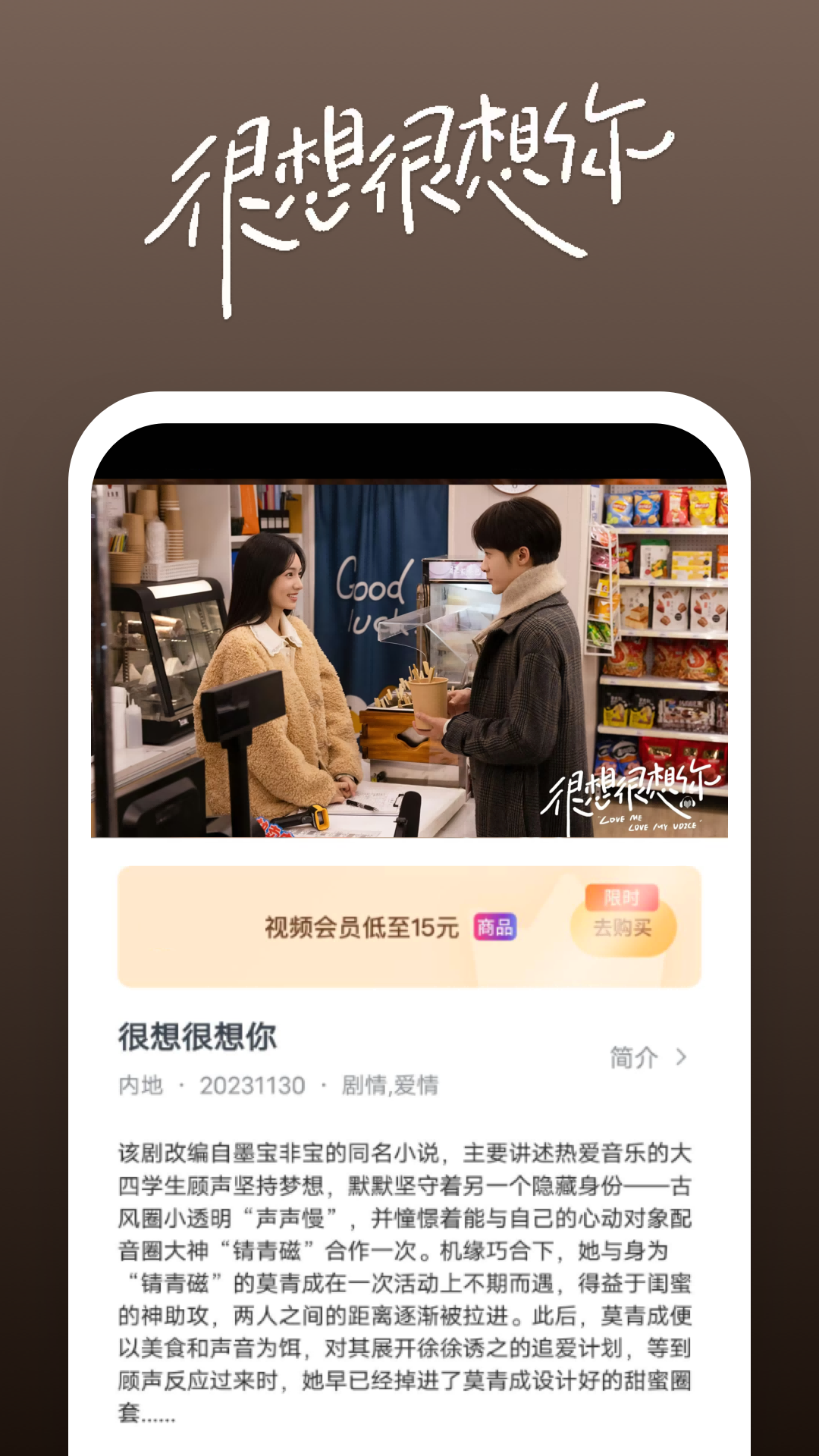 西安若干个s的点评（小怡、青衣、茜茜、灵汐）  heatlevel  56..12截图