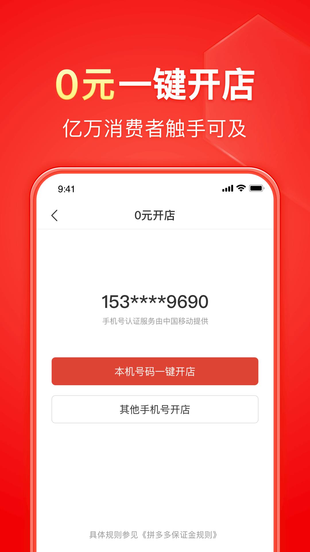妈妈梦见狗咬女儿手背截图