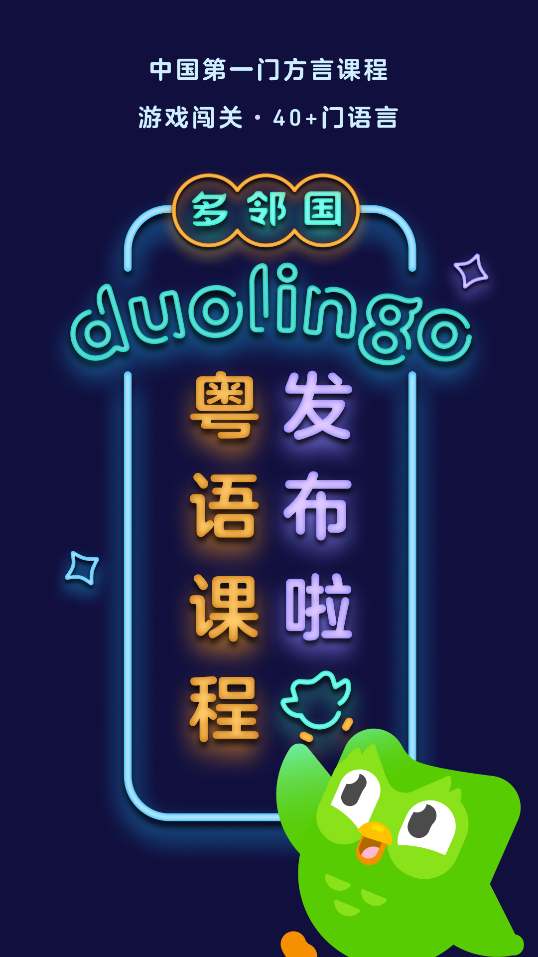 我的爸爸是一条狗小说截图