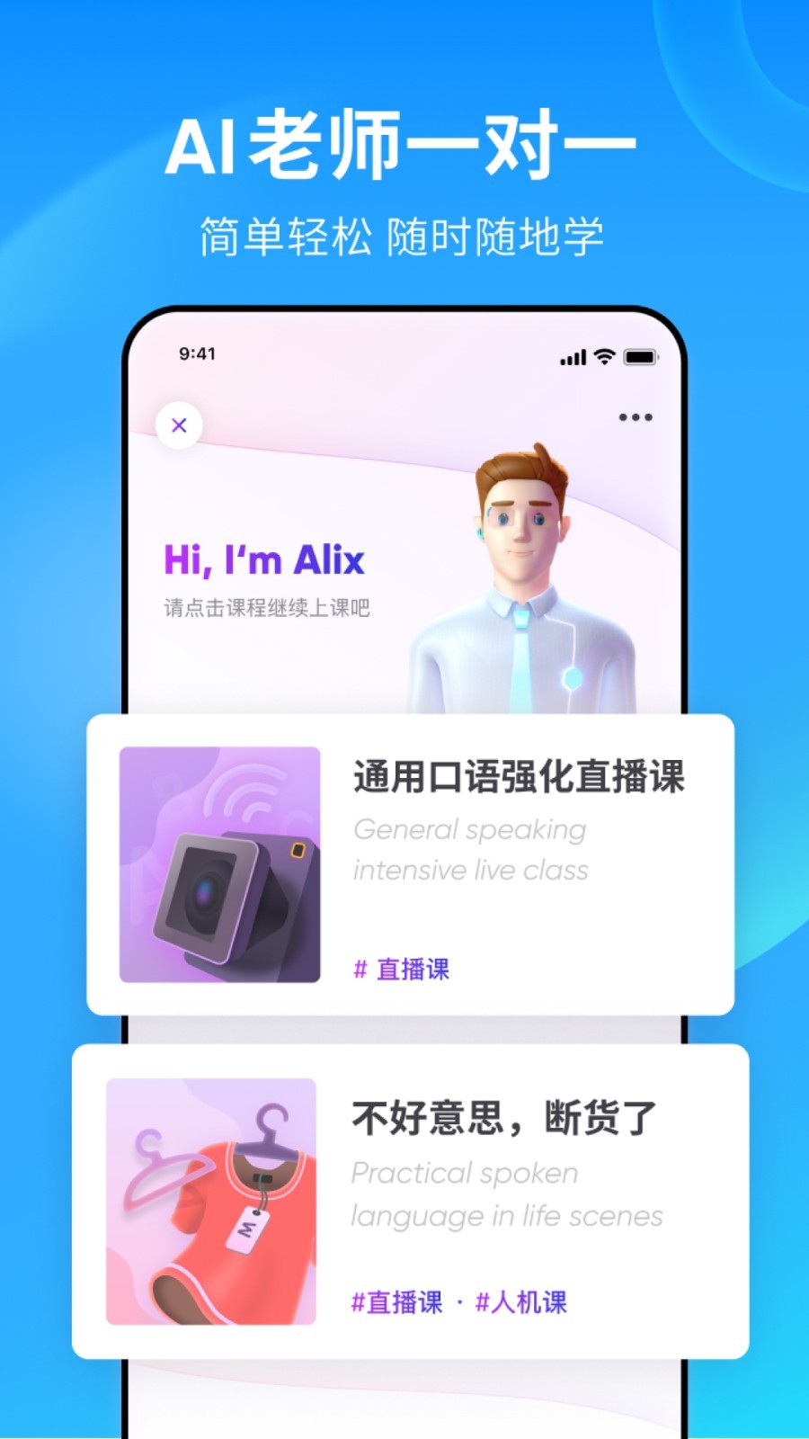 女朋友的高跟鞋能穿吗截图