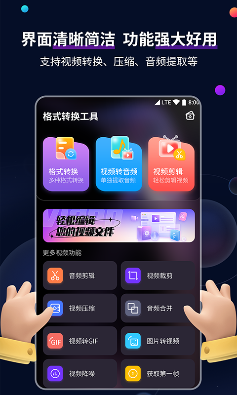 被村里的狗咬了找哪个部门赔偿截图